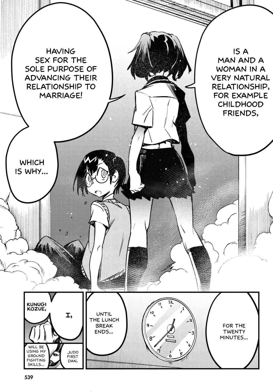 Konchuki Chapter 5: Choose Any Hole You Like - Page 40