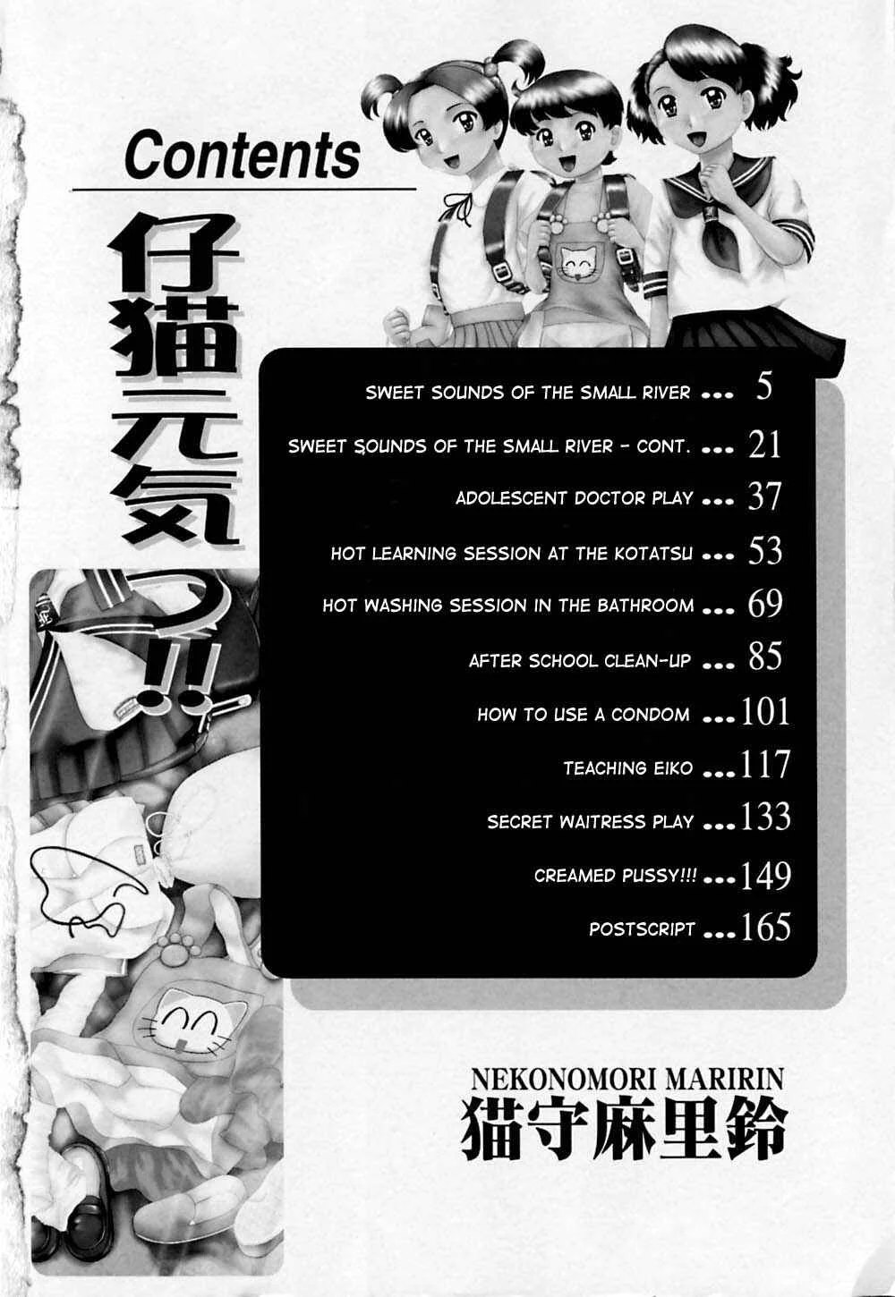 Koneko Genki!! Chapter 1: Sweet Sounds Of The Small River 1 - Page 7