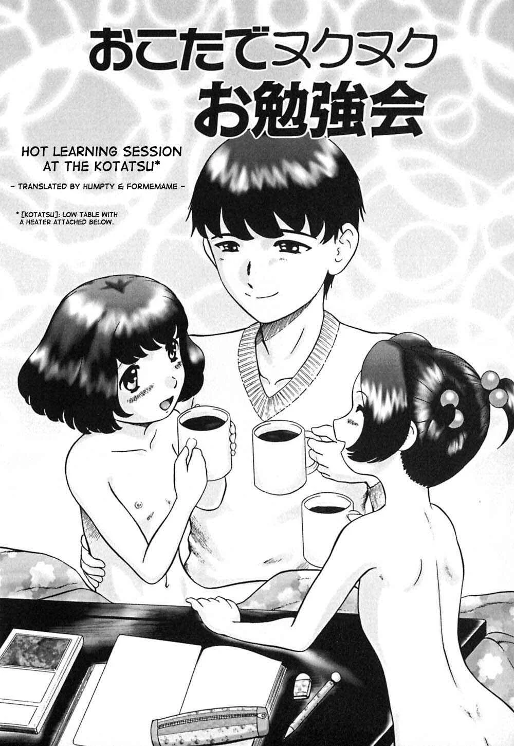 Koneko Genki!! Chapter 4: Hot Learning Session At The Kotatsu - Page 1