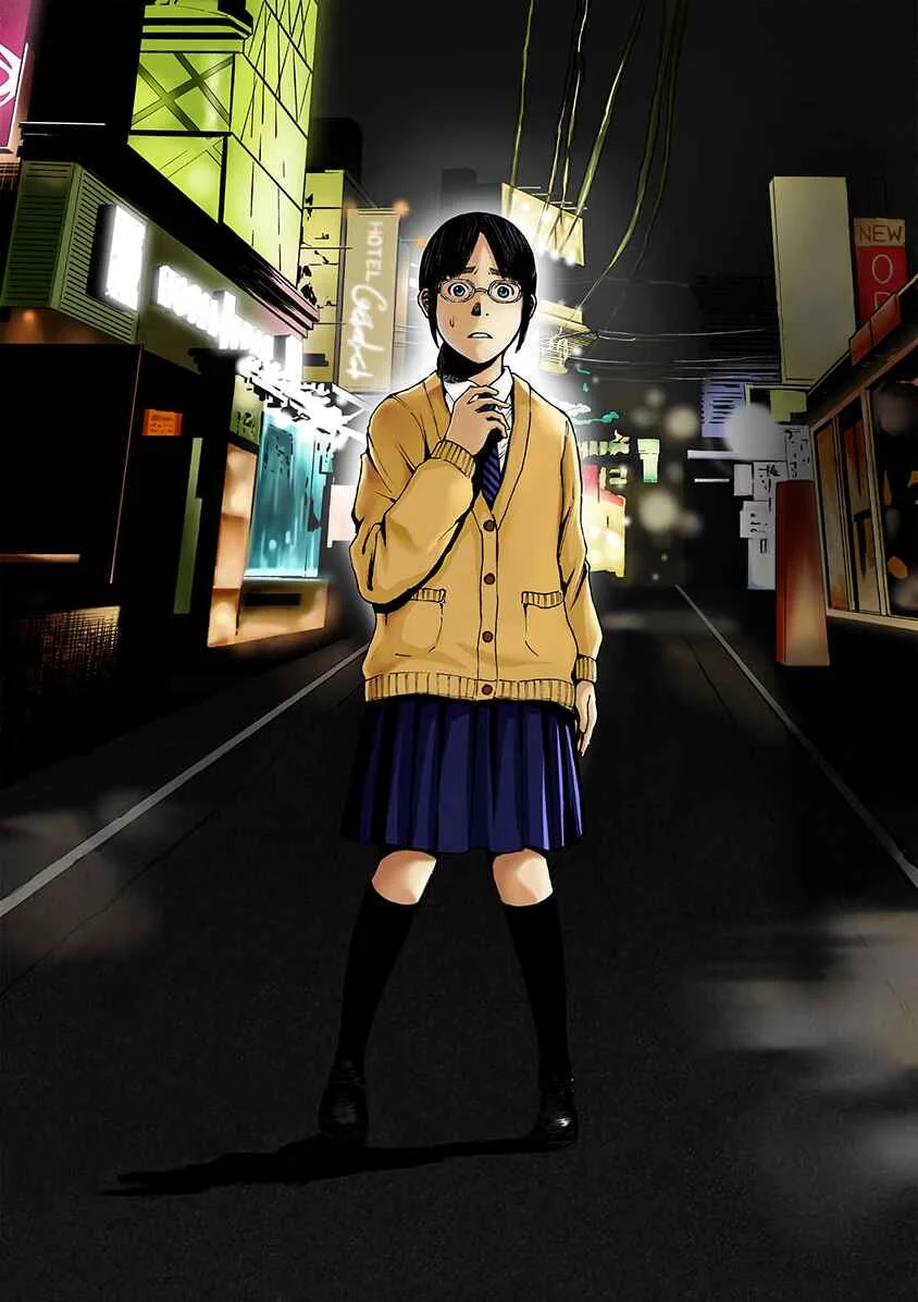 Konna Jinsei wa Zettai Iya Da Chapter 1 - Page 5