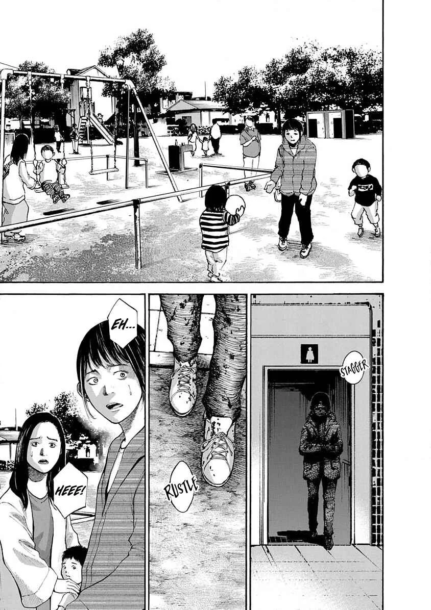 Konna Jinsei wa Zettai Iya Da Chapter 1 - Page 6