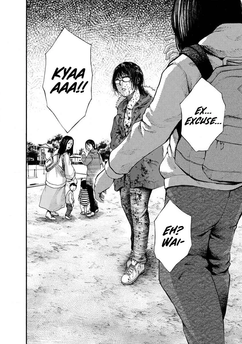 Konna Jinsei wa Zettai Iya Da Chapter 1 - Page 7