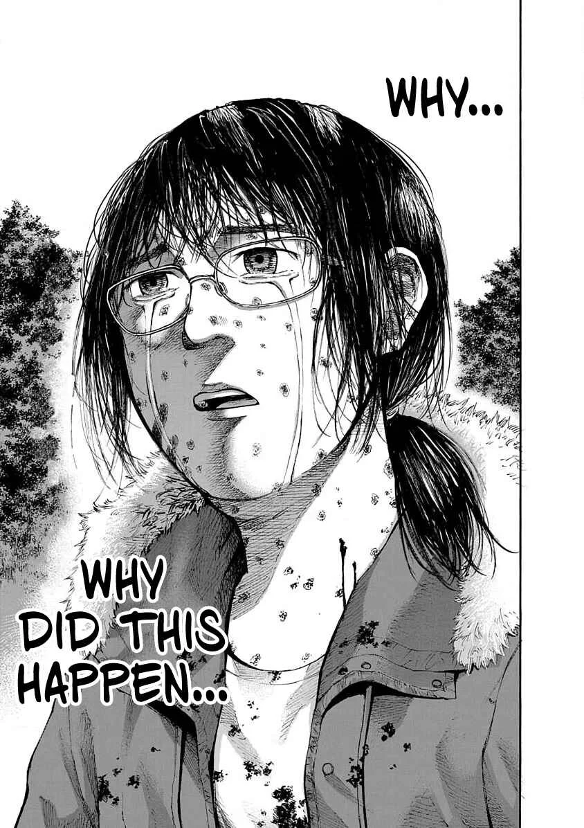 Konna Jinsei wa Zettai Iya Da Chapter 1 - Page 8