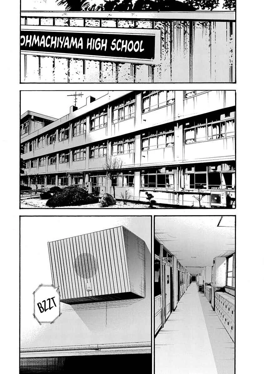 Konna Jinsei wa Zettai Iya Da Chapter 1 - Page 10
