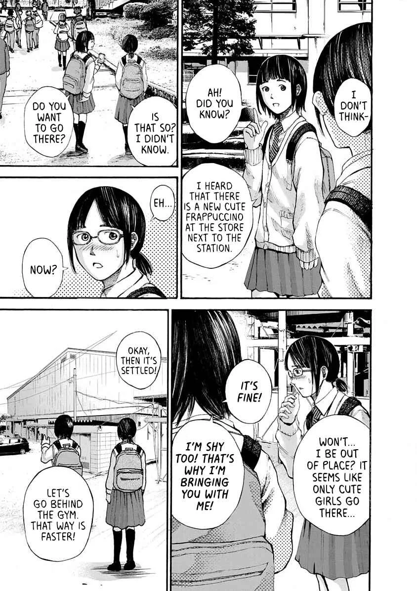 Konna Jinsei wa Zettai Iya Da Chapter 1 - Page 13