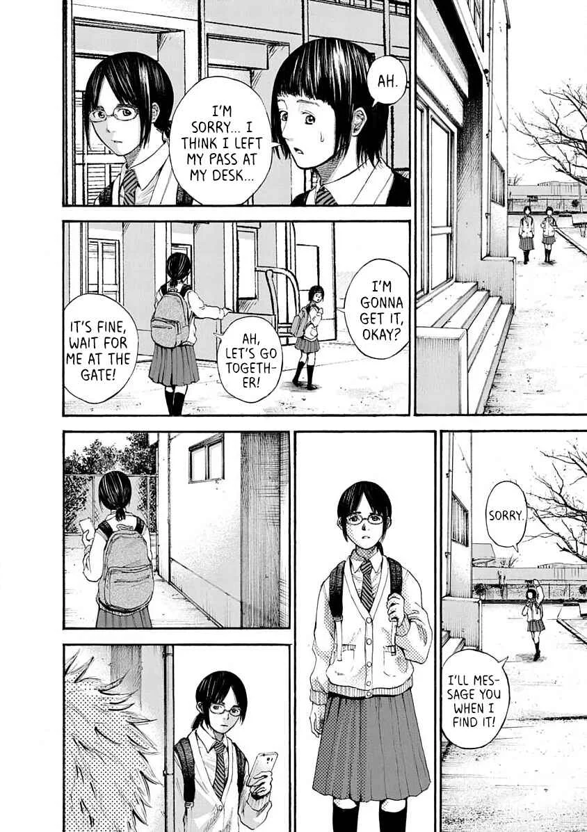 Konna Jinsei wa Zettai Iya Da Chapter 1 - Page 14
