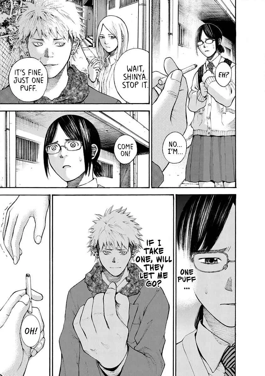 Konna Jinsei wa Zettai Iya Da Chapter 1 - Page 17