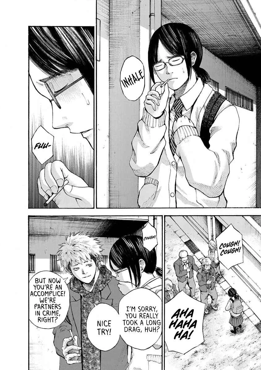 Konna Jinsei wa Zettai Iya Da Chapter 1 - Page 18