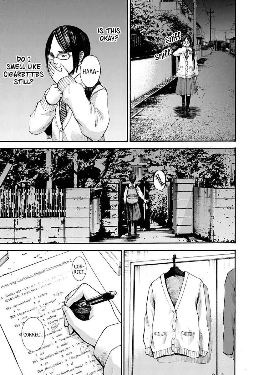 Konna Jinsei wa Zettai Iya Da Chapter 1 - Page 21