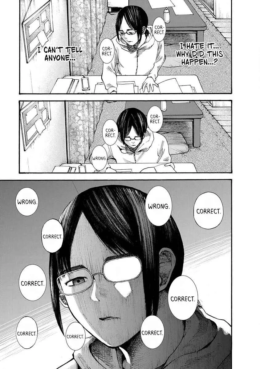 Konna Jinsei wa Zettai Iya Da Chapter 1 - Page 23