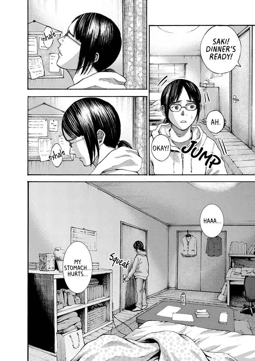 Konna Jinsei wa Zettai Iya Da Chapter 1 - Page 24