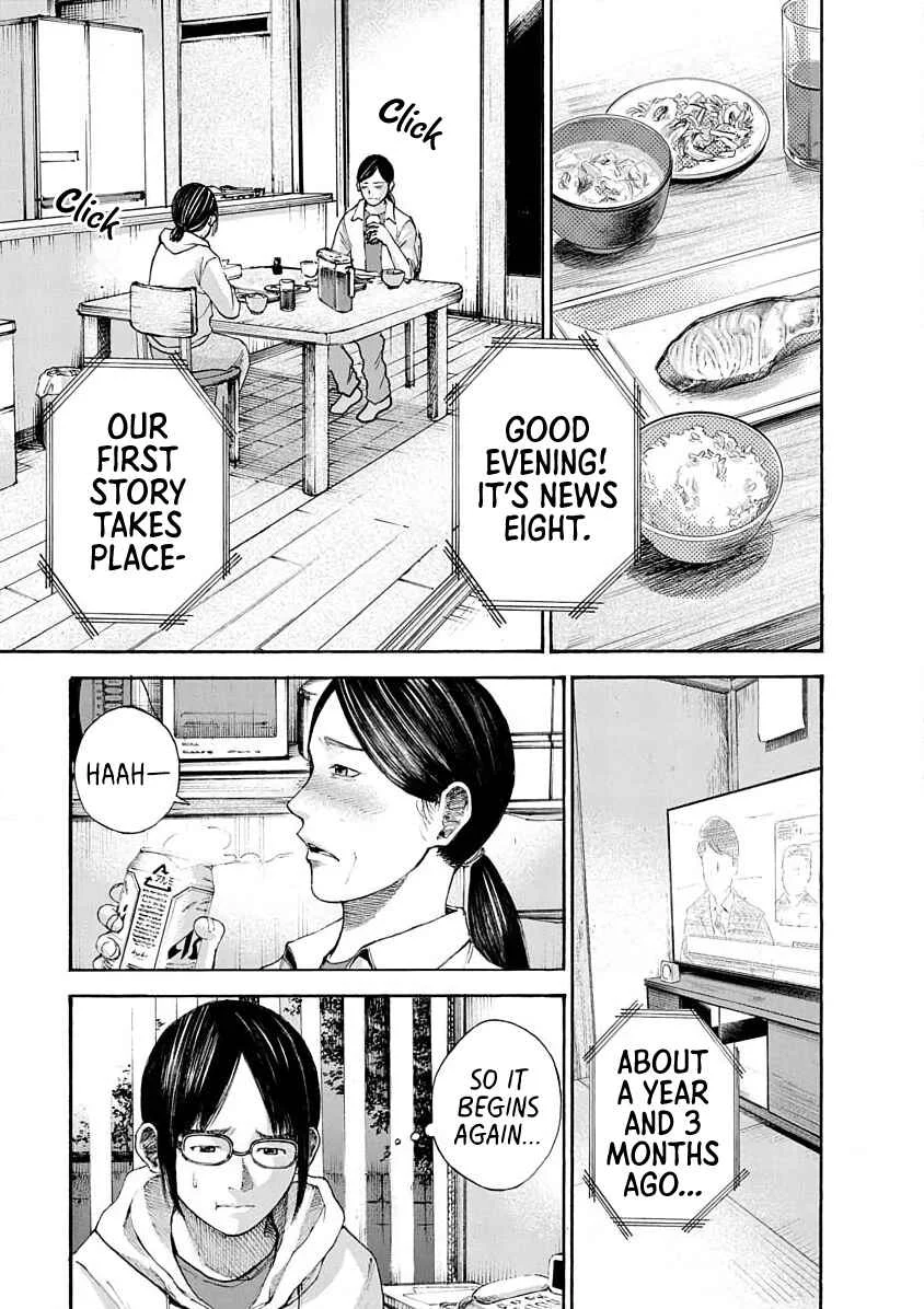Konna Jinsei wa Zettai Iya Da Chapter 1 - Page 25