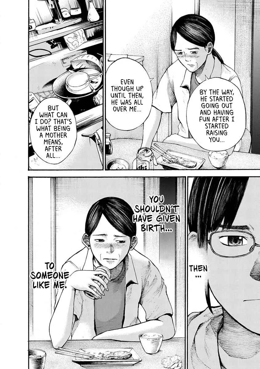 Konna Jinsei wa Zettai Iya Da Chapter 1 - Page 28