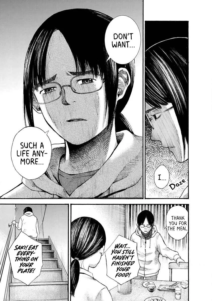 Konna Jinsei wa Zettai Iya Da Chapter 1 - Page 29
