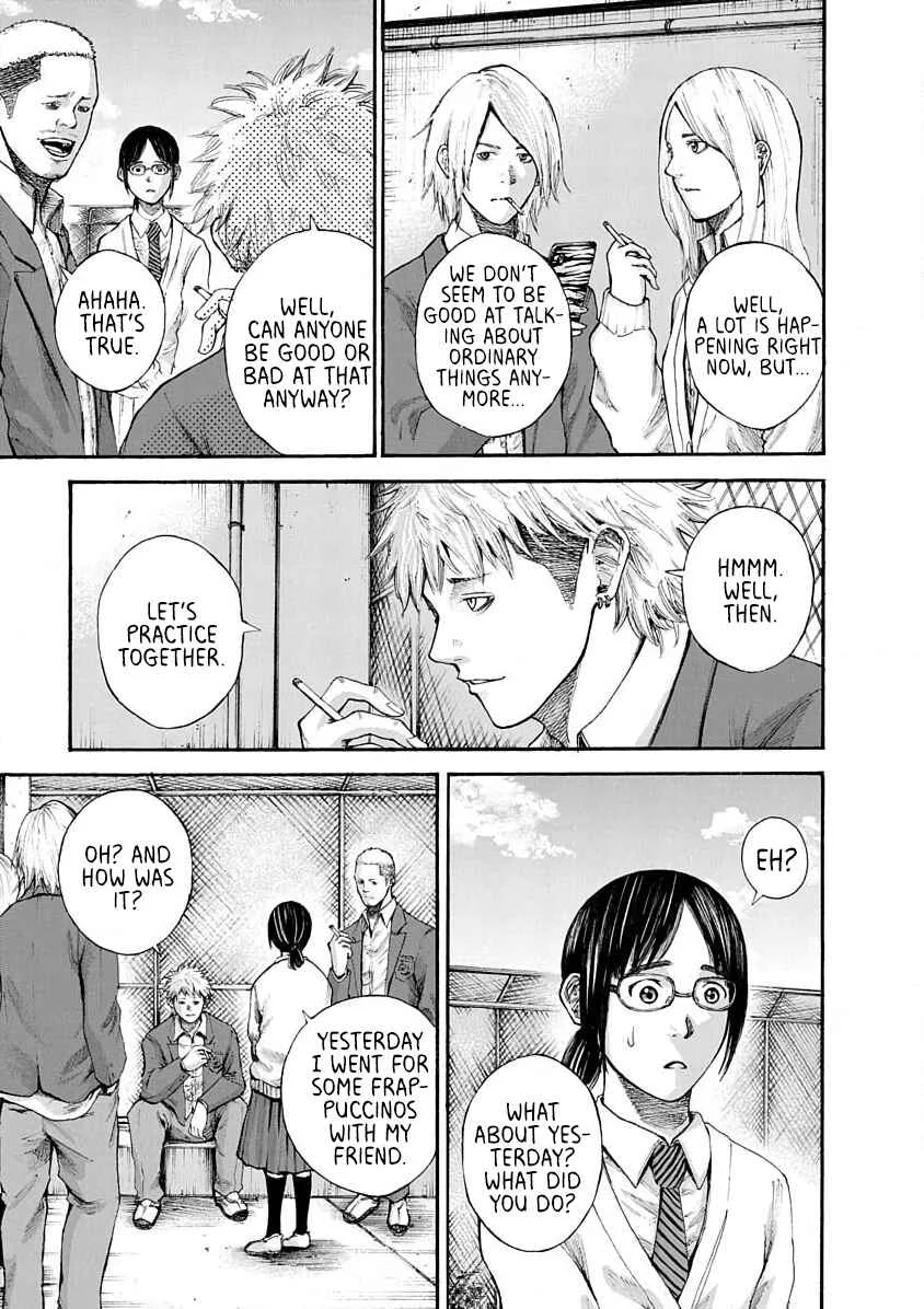 Konna Jinsei wa Zettai Iya Da Chapter 1 - Page 33