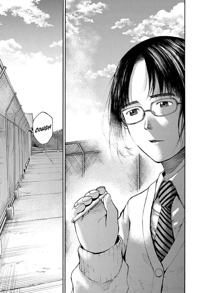 Konna Jinsei wa Zettai Iya Da Chapter 1 - Page 37