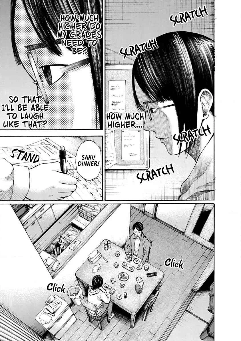 Konna Jinsei wa Zettai Iya Da Chapter 1 - Page 39