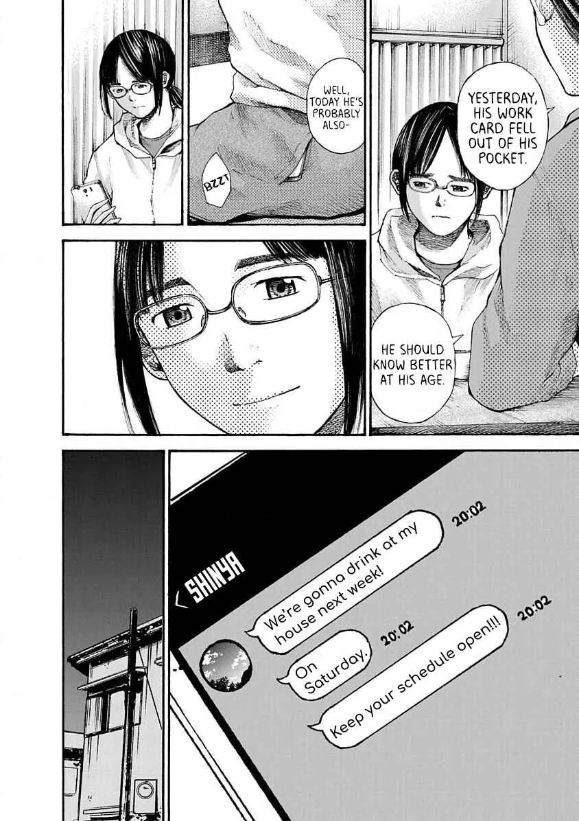 Konna Jinsei wa Zettai Iya Da Chapter 1 - Page 40
