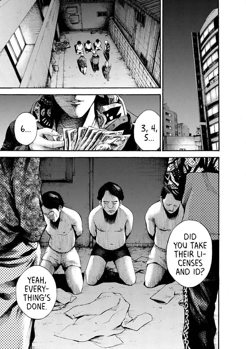 Konna Jinsei wa Zettai Iya Da Chapter 1 - Page 41