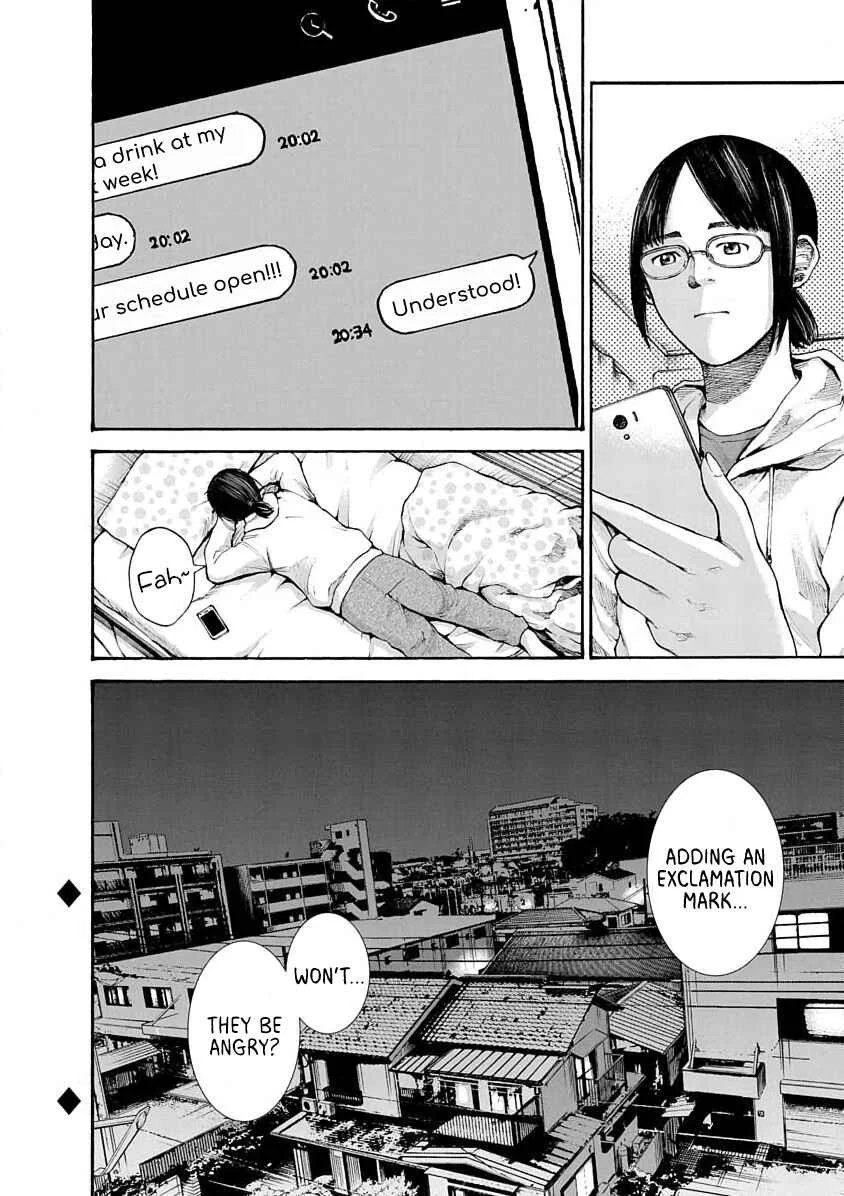 Konna Jinsei wa Zettai Iya Da Chapter 1 - Page 43