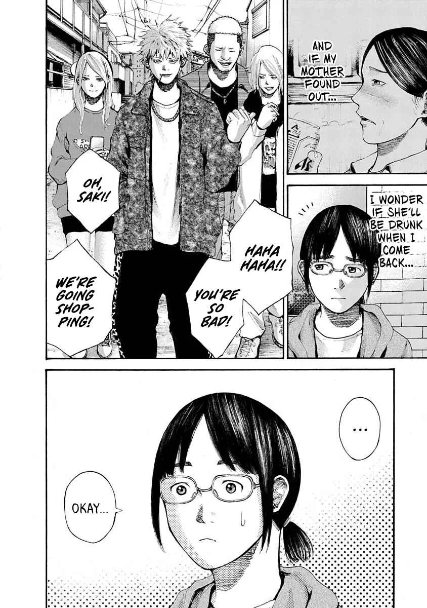 Konna Jinsei wa Zettai Iya Da Chapter 2 - Page 6
