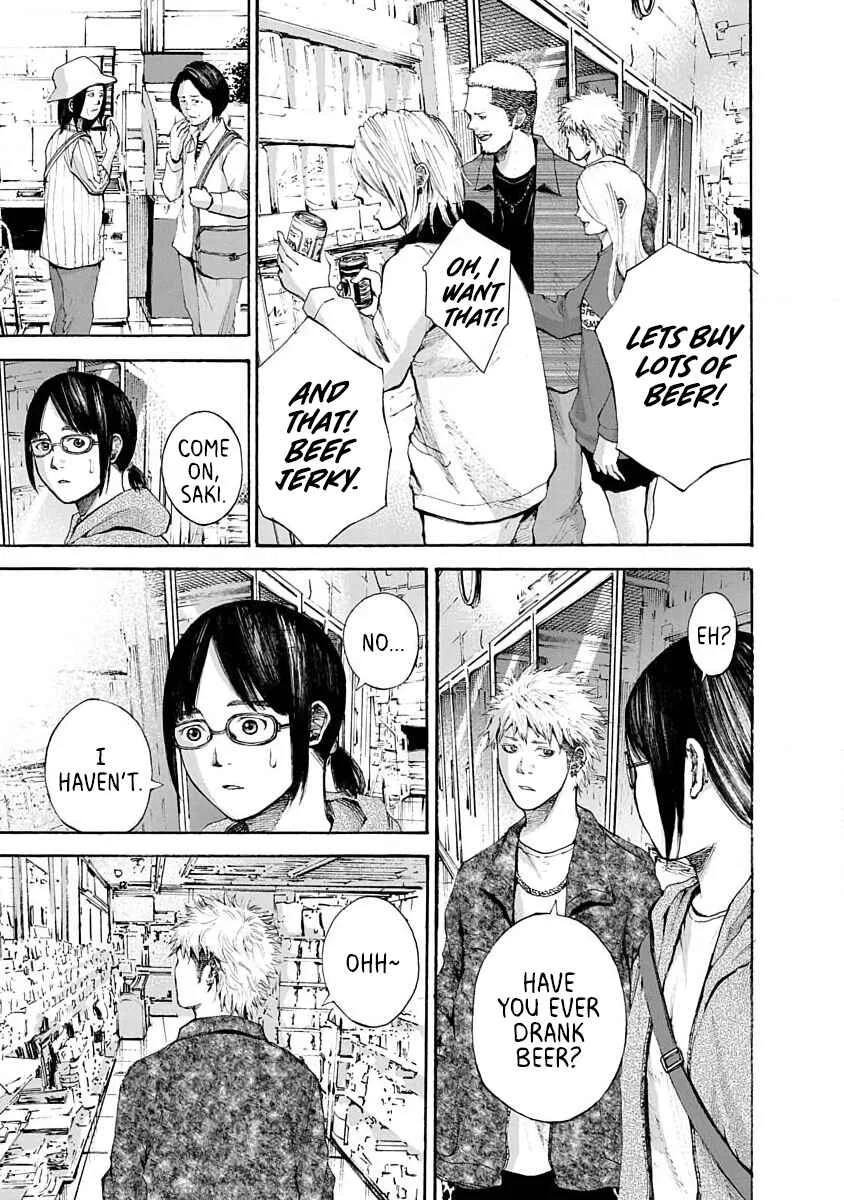 Konna Jinsei wa Zettai Iya Da Chapter 2 - Page 7