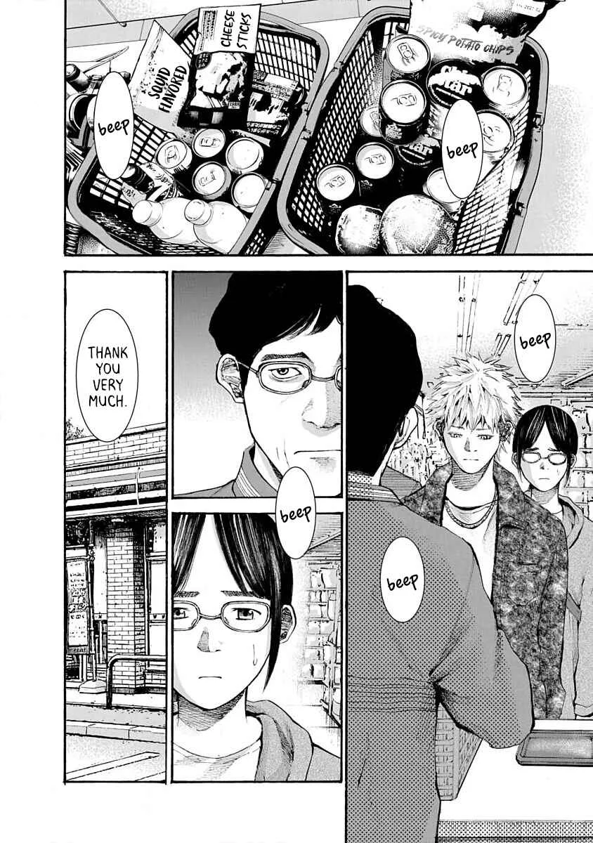 Konna Jinsei wa Zettai Iya Da Chapter 2 - Page 8