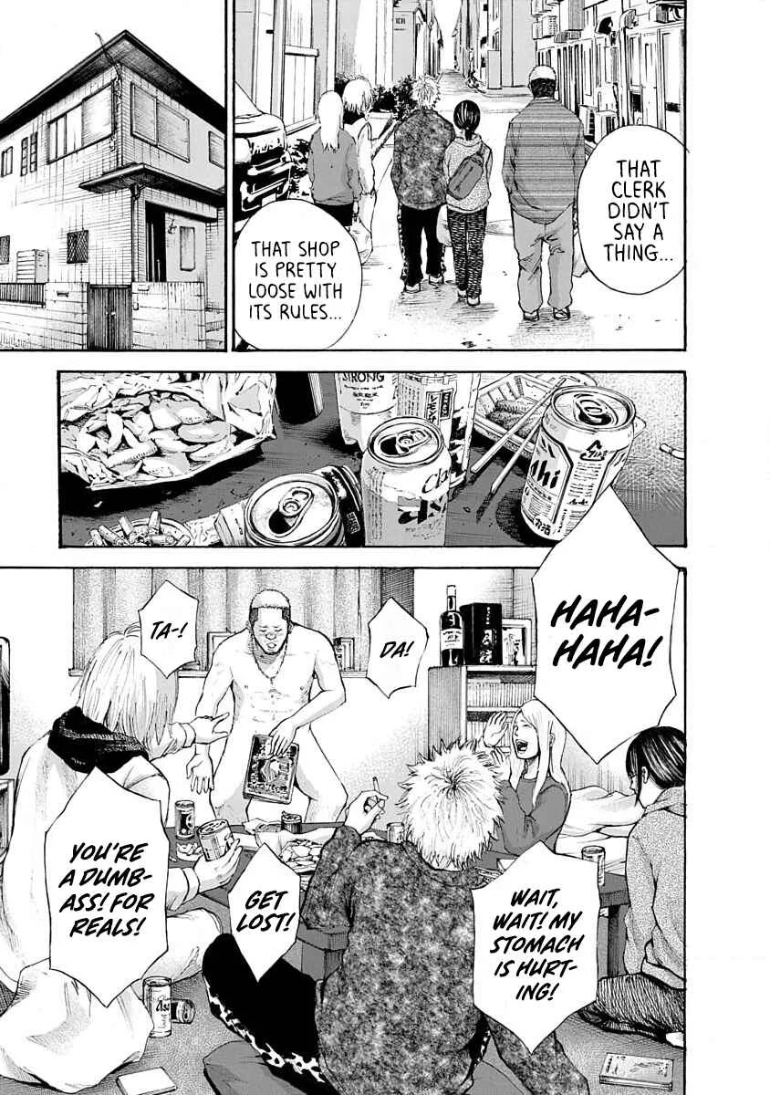 Konna Jinsei wa Zettai Iya Da Chapter 2 - Page 9