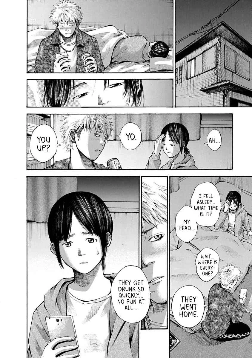 Konna Jinsei wa Zettai Iya Da Chapter 2 - Page 12