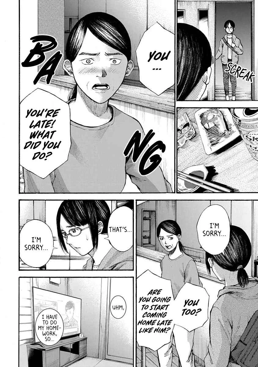 Konna Jinsei wa Zettai Iya Da Chapter 2 - Page 21