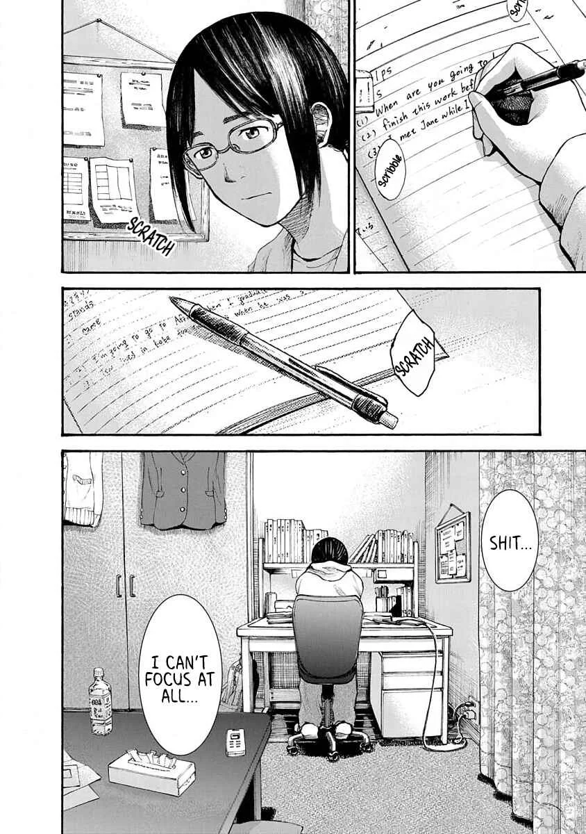 Konna Jinsei wa Zettai Iya Da Chapter 2 - Page 22