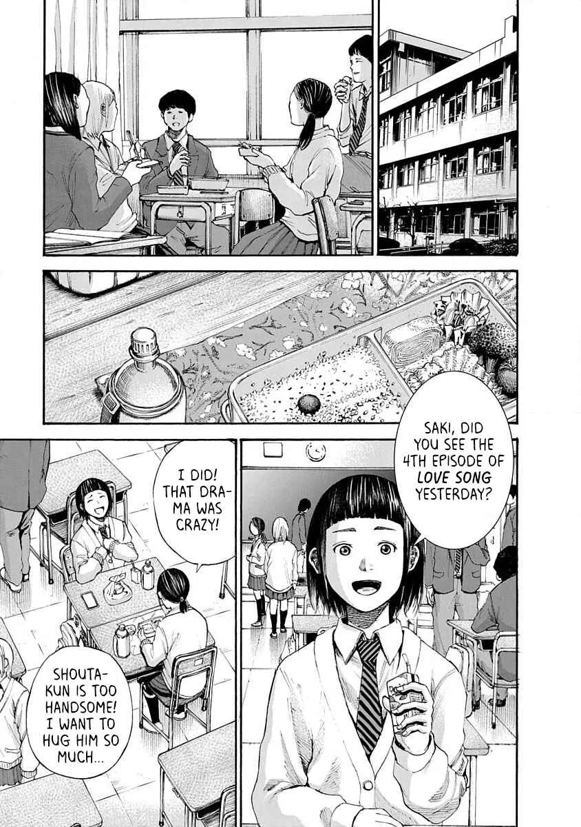 Konna Jinsei wa Zettai Iya Da Chapter 2 - Page 23