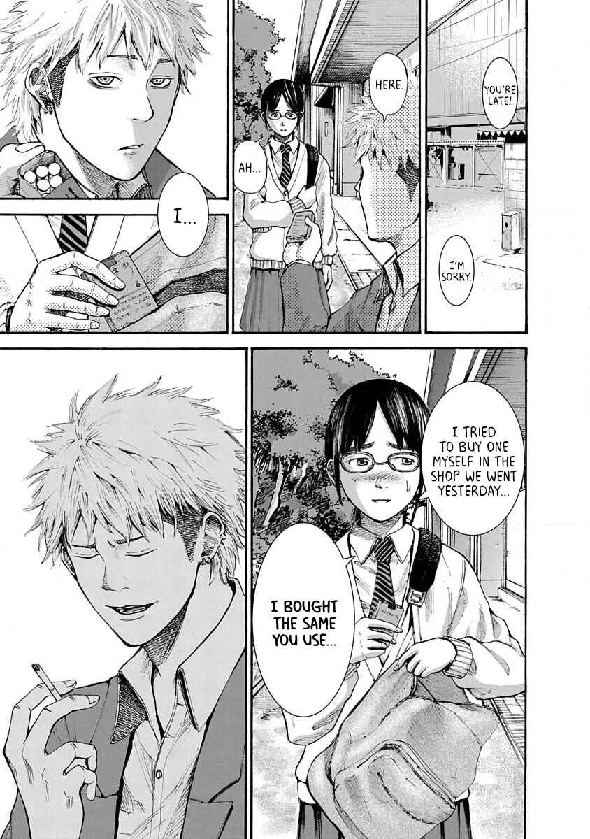 Konna Jinsei wa Zettai Iya Da Chapter 2 - Page 25