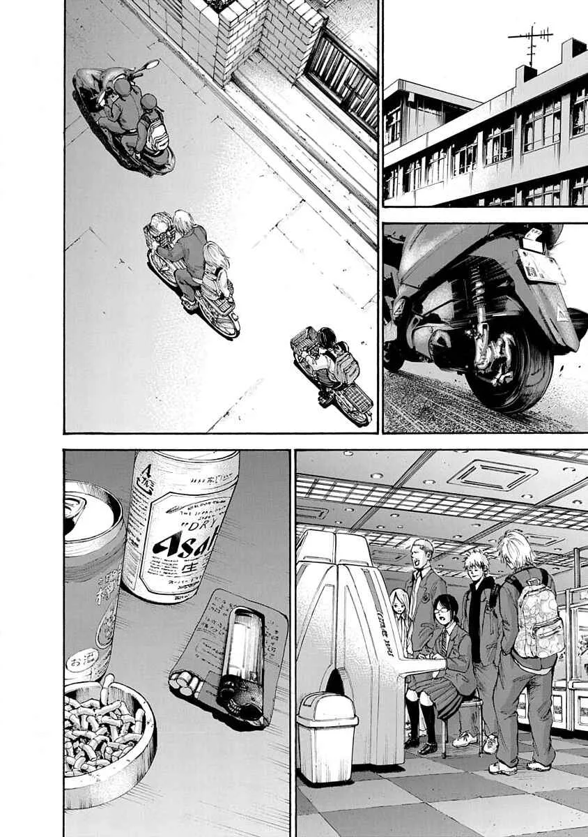Konna Jinsei wa Zettai Iya Da Chapter 2 - Page 26