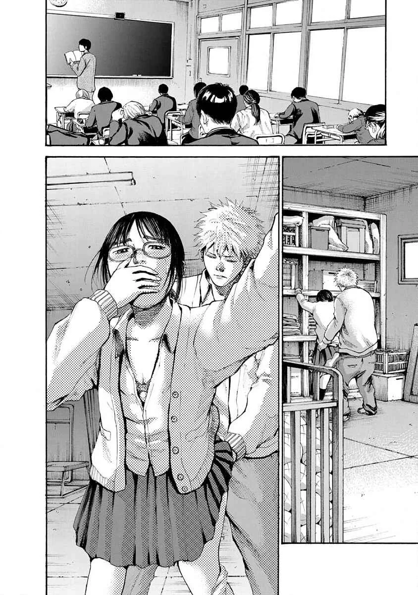 Konna Jinsei wa Zettai Iya Da Chapter 2 - Page 28