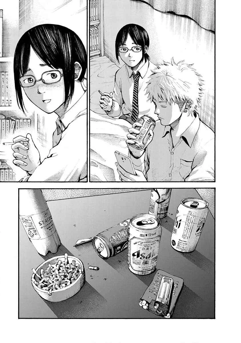 Konna Jinsei wa Zettai Iya Da Chapter 2 - Page 29