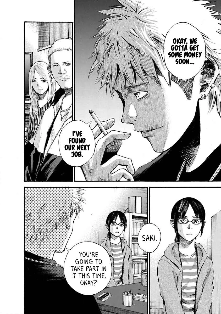Konna Jinsei wa Zettai Iya Da Chapter 2 - Page 32