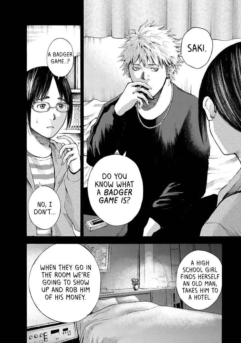 Konna Jinsei wa Zettai Iya Da Chapter 2 - Page 38