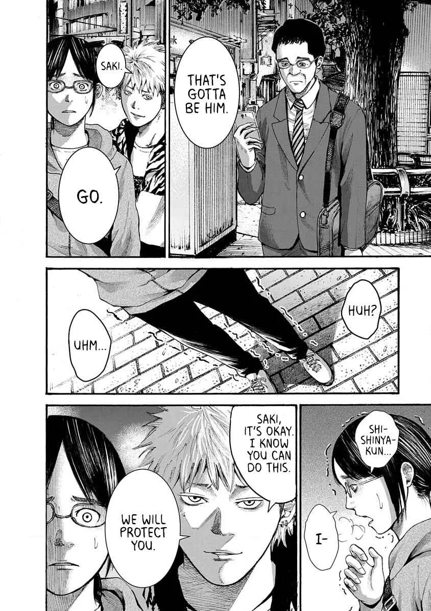 Konna Jinsei wa Zettai Iya Da Chapter 3 - Page 6