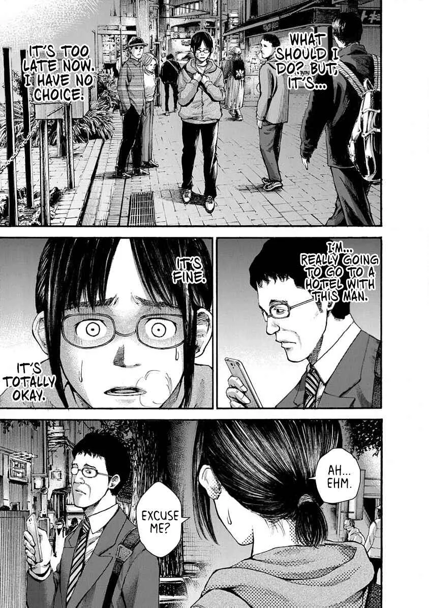 Konna Jinsei wa Zettai Iya Da Chapter 3 - Page 7