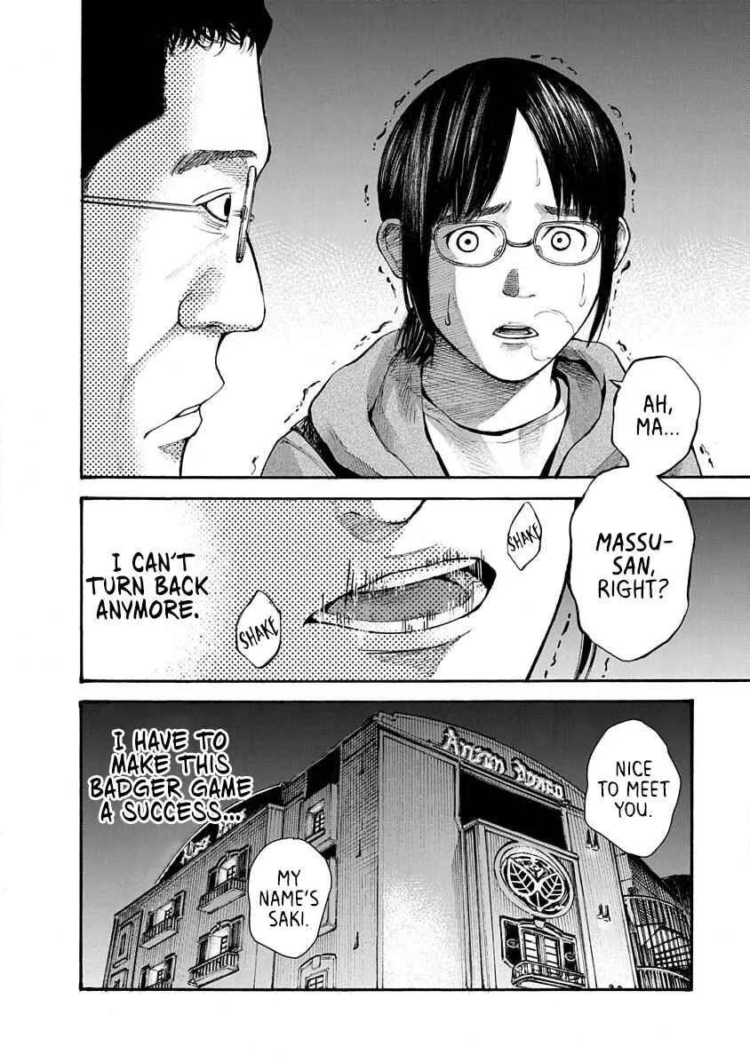 Konna Jinsei wa Zettai Iya Da Chapter 3 - Page 8