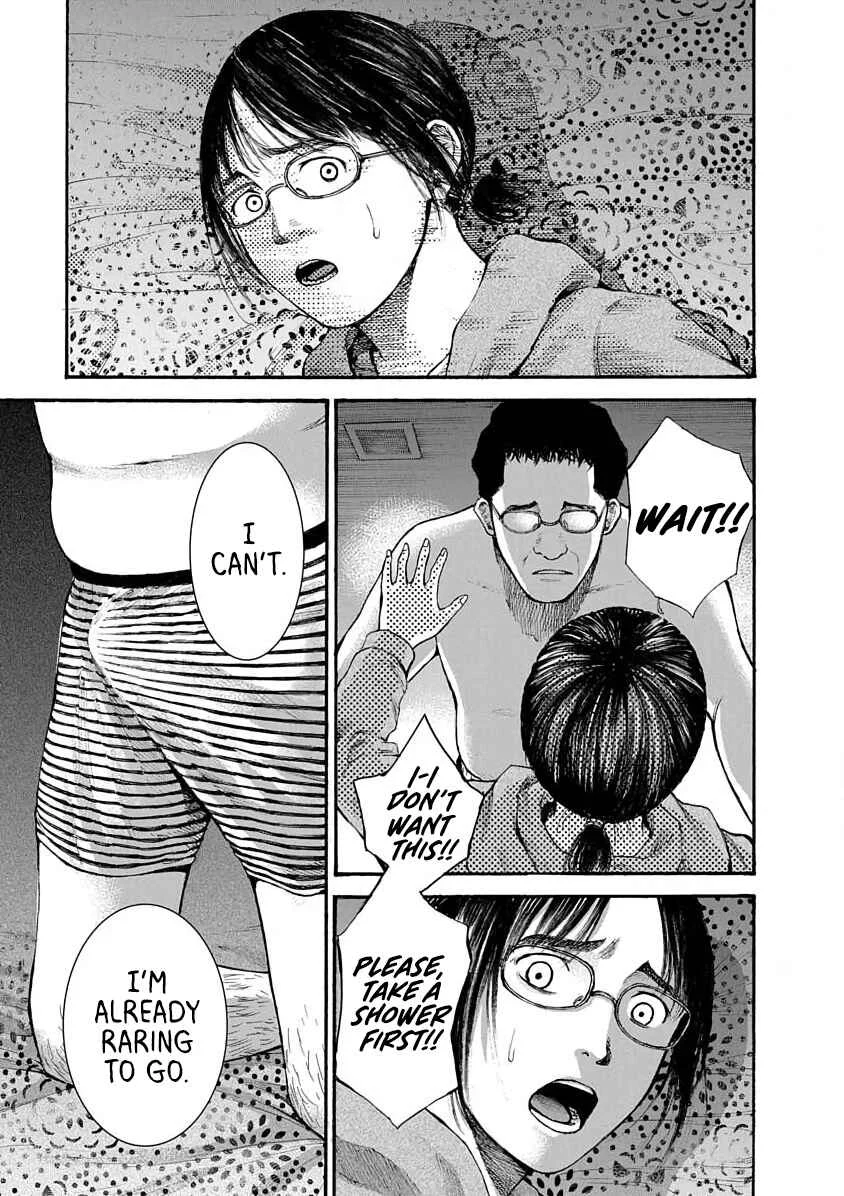 Konna Jinsei wa Zettai Iya Da Chapter 3 - Page 13