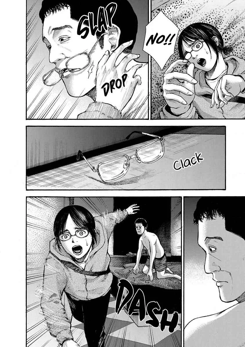 Konna Jinsei wa Zettai Iya Da Chapter 3 - Page 14