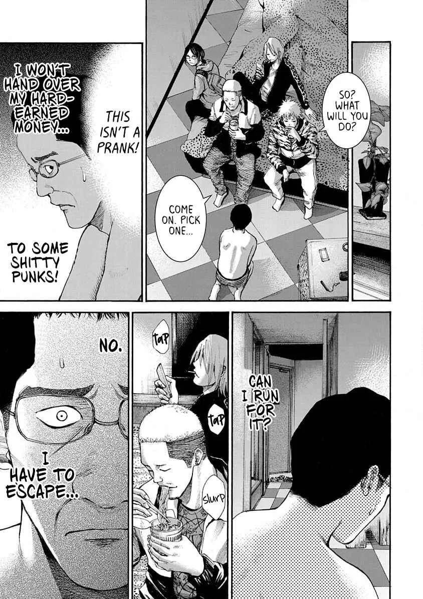 Konna Jinsei wa Zettai Iya Da Chapter 3 - Page 17