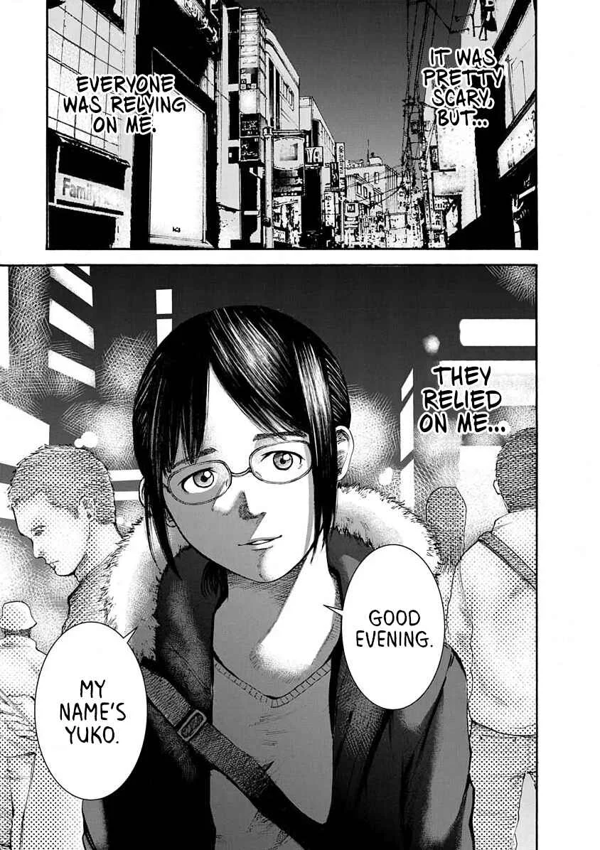 Konna Jinsei wa Zettai Iya Da Chapter 3 - Page 21