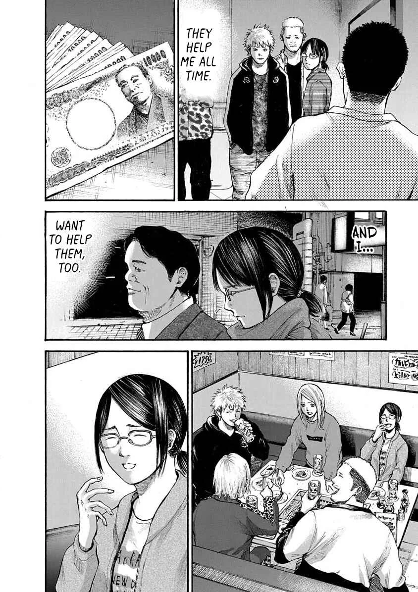 Konna Jinsei wa Zettai Iya Da Chapter 3 - Page 22