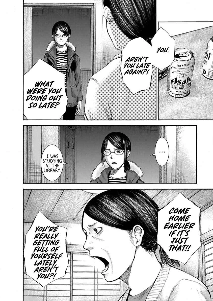 Konna Jinsei wa Zettai Iya Da Chapter 3 - Page 24