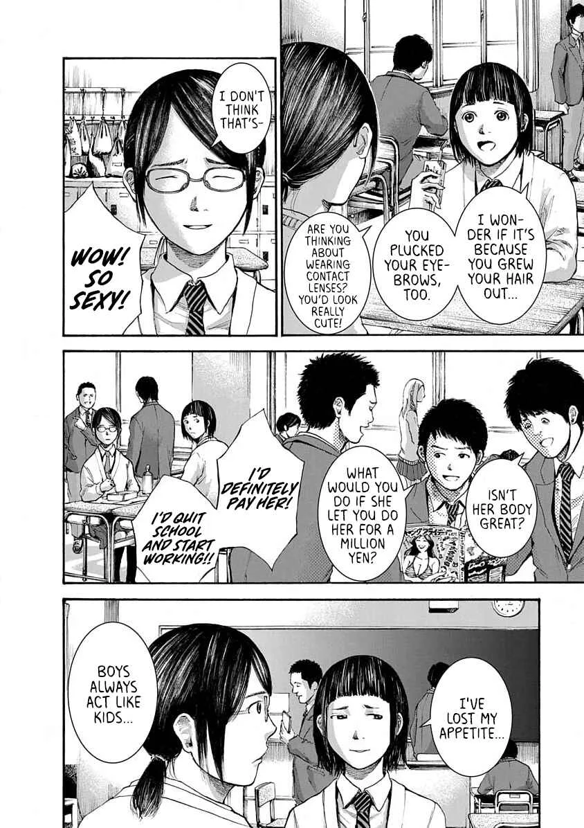 Konna Jinsei wa Zettai Iya Da Chapter 3 - Page 26
