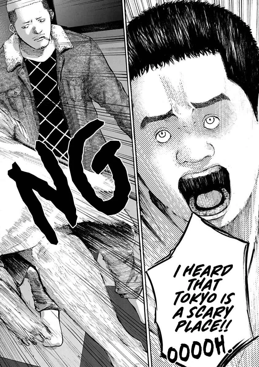 Konna Jinsei wa Zettai Iya Da Chapter 3 - Page 34