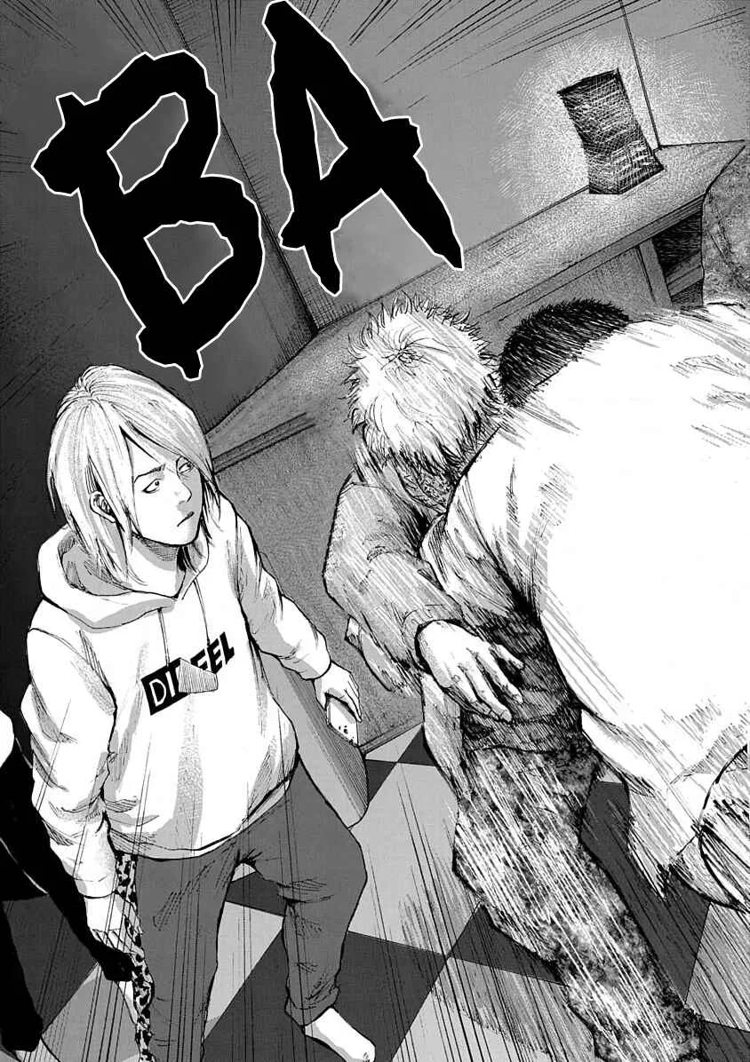Konna Jinsei wa Zettai Iya Da Chapter 3 - Page 35